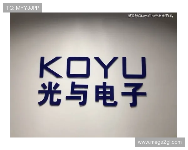 BG电子官方网站注册流程详解新手快速上手指南