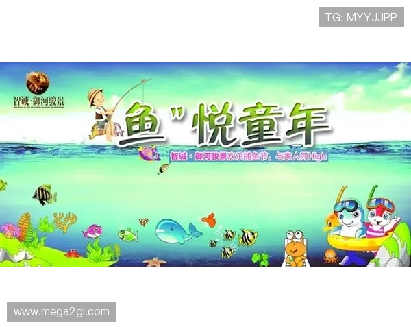 playace捕鱼节日活动精彩纷呈,丰富的主题活动让玩家体验不一样的捕鱼乐趣 playace捕鱼节日活动精彩纷呈,丰富的主题活动让玩家体验不一样的捕鱼乐趣