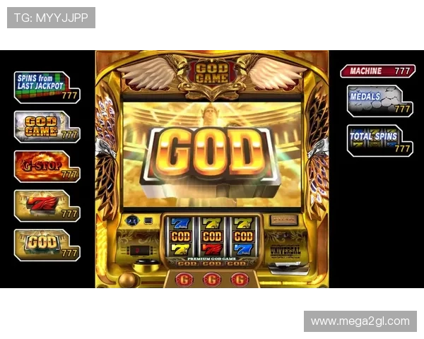 单机老虎机无限币下载:免费下载无限币版本让你轻松赢取大奖 单机老虎机无限币下载:免费下载无限币版本让你轻松赢取大奖