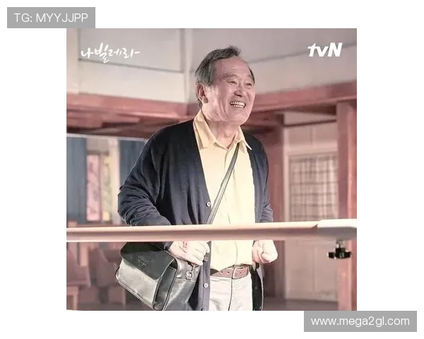 爷：爷爷的故事与家庭温情的感人瞬间