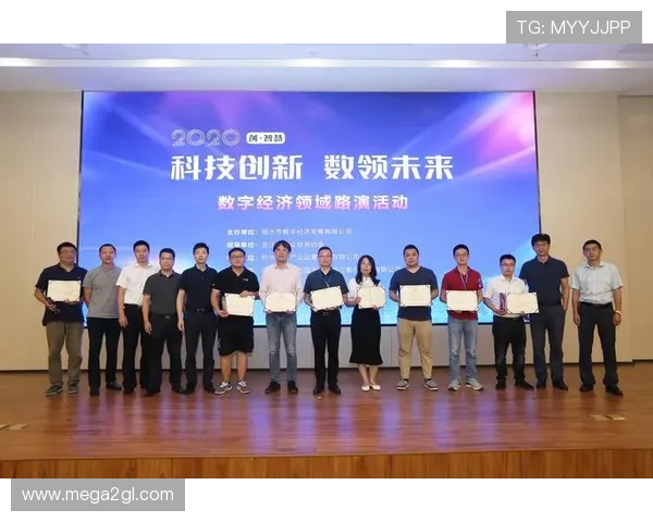 bea电子技术未来发展趋势分析，助力游戏开发者把握行业新机遇与创新方向