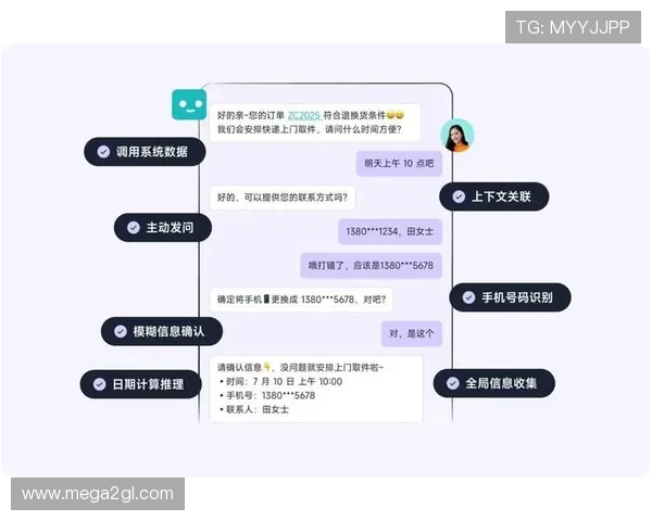 pa真人电脑版游戏常见问题解决方案与客服支持指南 pa真人电脑版游戏常见问题解决方案与客服支持指南