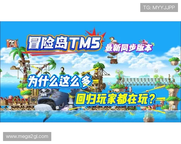 利用海岛老虎机官网首页入口,体验最新上线的海岛主题老虎机游戏,感受热带风情 利用海岛老虎机官网首页入口,体验最新上线的海岛主题老虎机游戏,感受热带风情