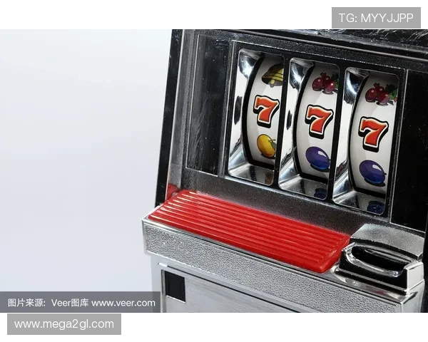 老虎机大7最新优惠活动信息让你享受更多福利和奖励