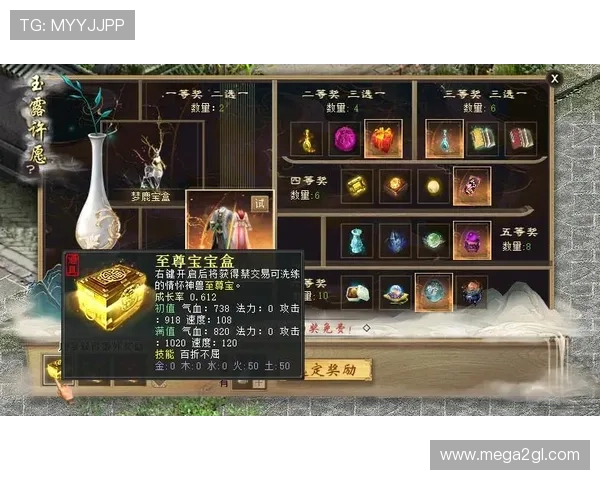 苹果老虎机单机版免费版最新版本，丰富游戏内容等你来挑战