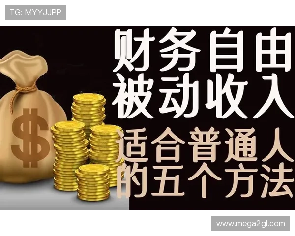 利用老虎机游戏赚取额外收入的实用技巧，帮助玩家实现财务自由