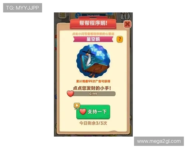 如何通过科学技巧玩转老虎机小游戏实现稳定盈利的方法详解 如何通过科学技巧玩转老虎机小游戏实现稳定盈利的方法详解